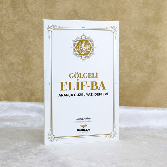 Gölgeli Elif-Ba