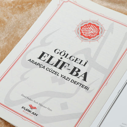 Gölgeli Elif-Ba