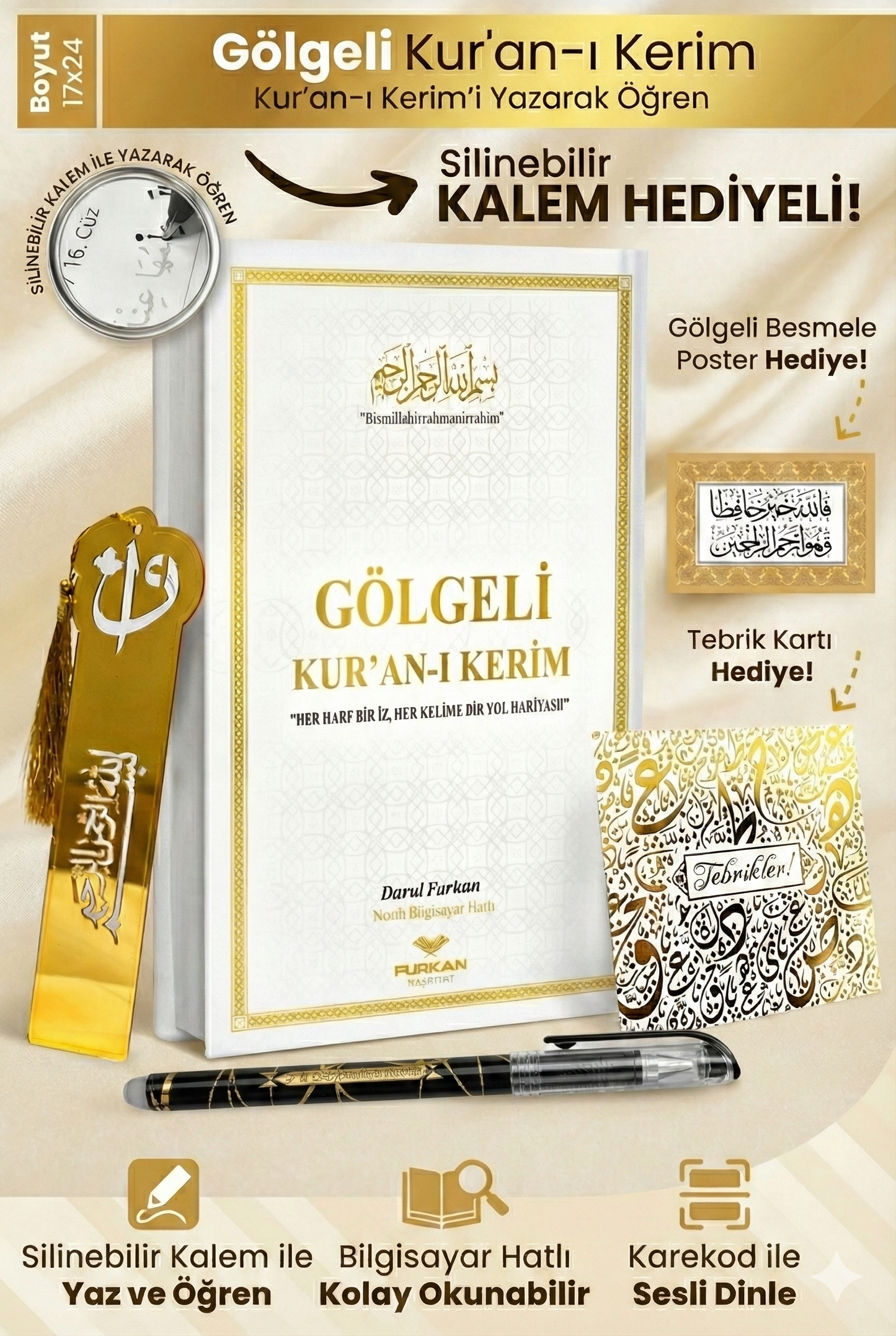 Gölgeli Kur’an-ı Kerim Seti • Yazarak Öğren, Kalbine Yaz