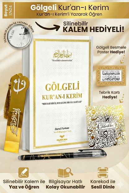 Gölgeli Kur’an-ı Kerim Seti • Yazarak Öğren, Kalbine Yaz